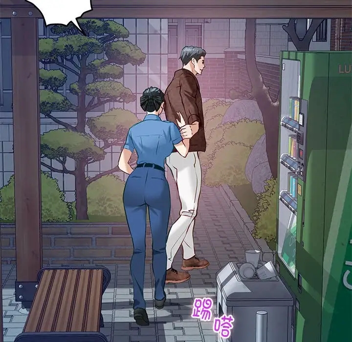 [韩国漫画] 极乐之神 剧情,女教师#[215P]-96