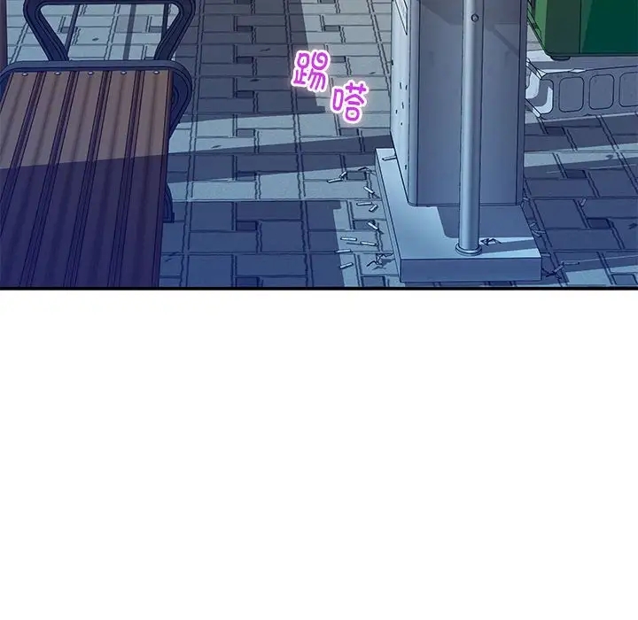 [韩国漫画] 极乐之神 剧情,女教师#[215P]-97