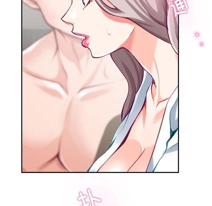 [韩国漫画] 极乐之神 剧情,女教师#[231P]-106