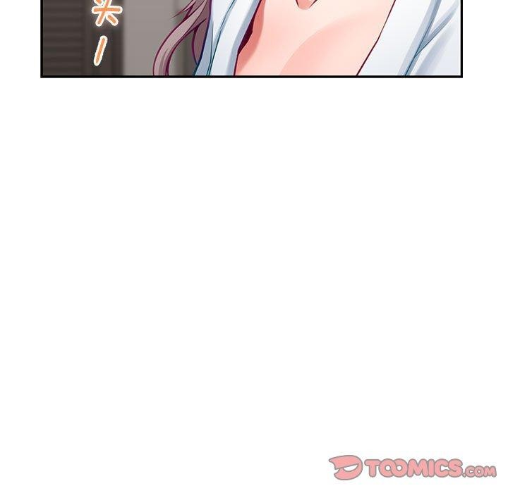 [韩国漫画] 极乐之神 剧情,女教师#[231P]-118