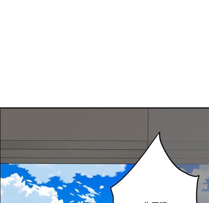 [韩国漫画] 极乐之神 剧情,女教师#[231P]-175