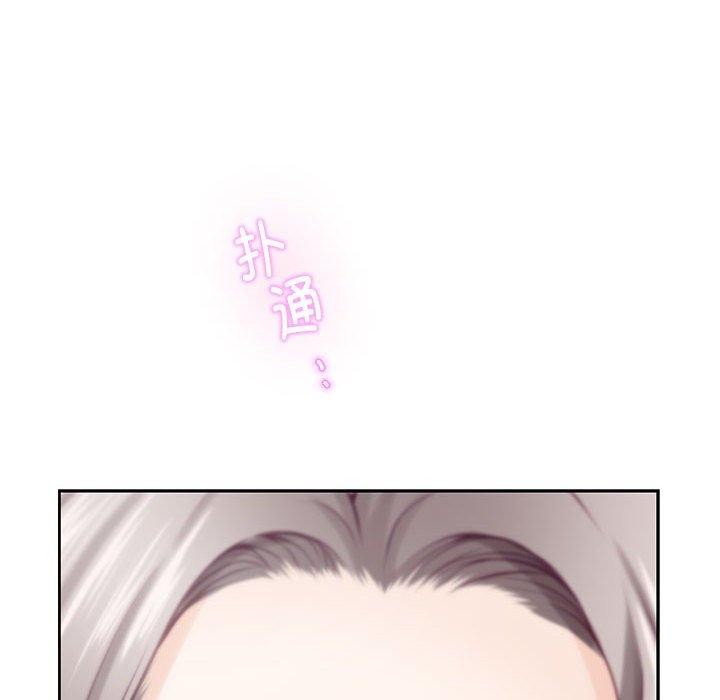 [韩国漫画] 极乐之神 剧情,女教师#[231P]-226