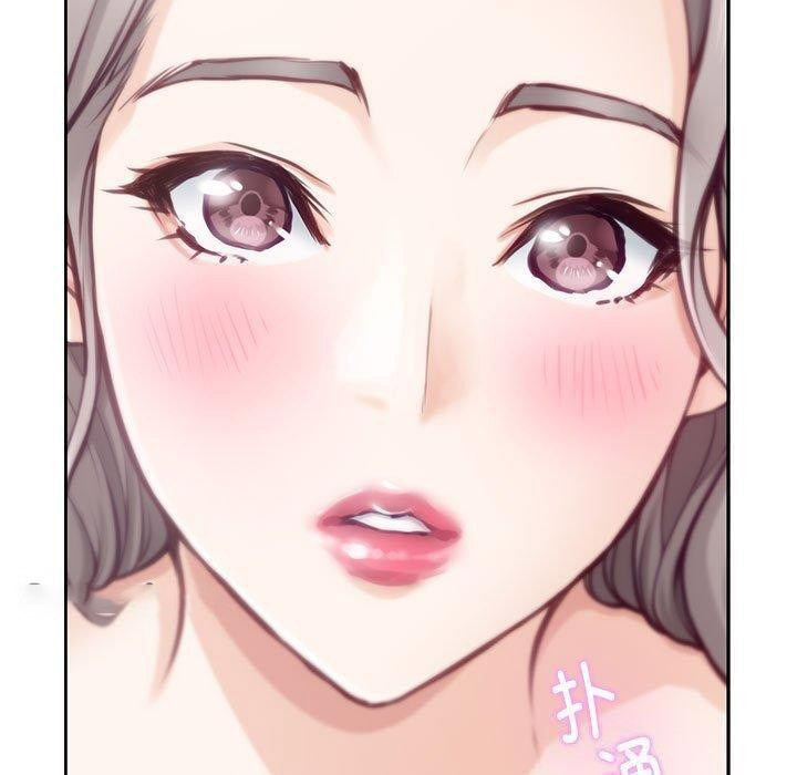 [韩国漫画] 极乐之神 剧情,女教师#[231P]-227