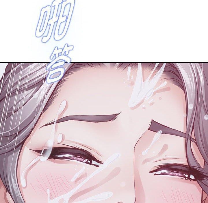 [韩国漫画] 极乐之神 剧情,女教师#[231P]-38