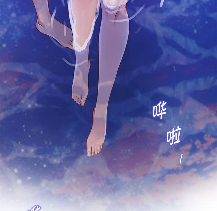 [韩国漫画] 极乐之神 剧情,女教师#[227P]-125