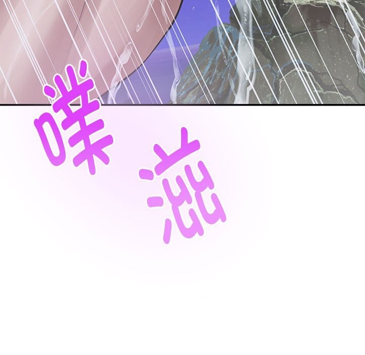 [韩国漫画] 极乐之神 剧情,女教师#[227P]-191