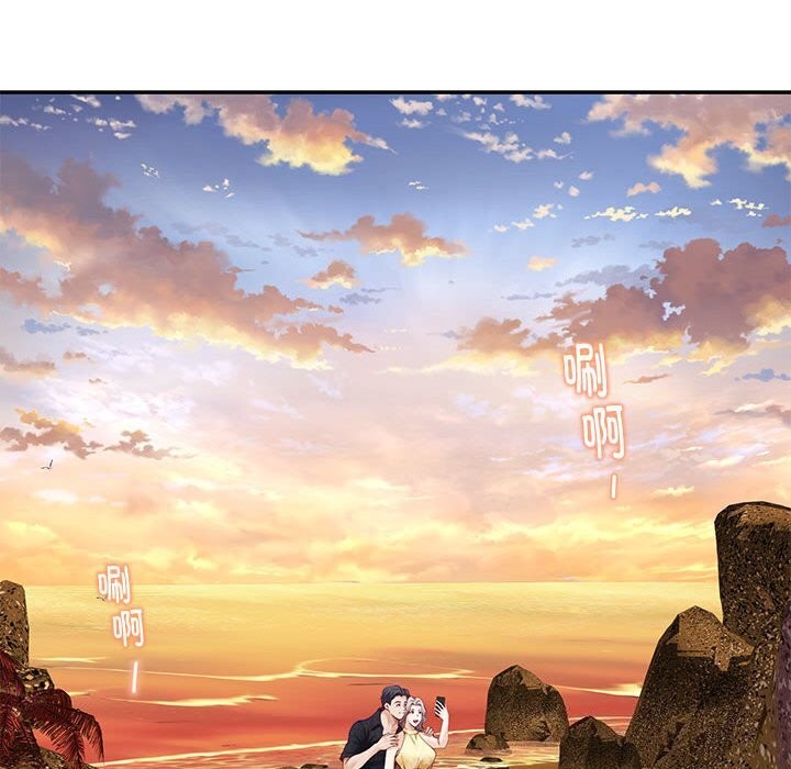 [韩国漫画] 极乐之神 剧情,女教师#[227P]-75