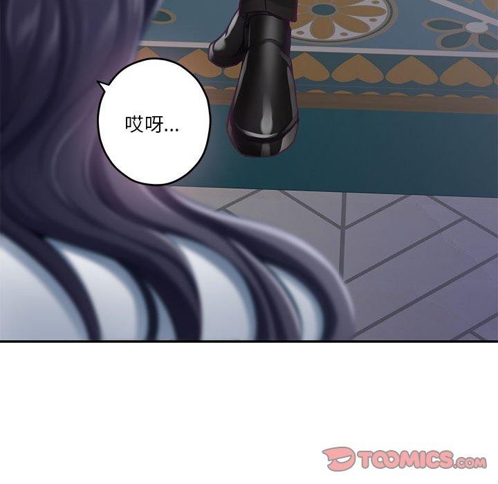 [韩国漫画] 极乐之神 剧情,女教师#[205P]-123
