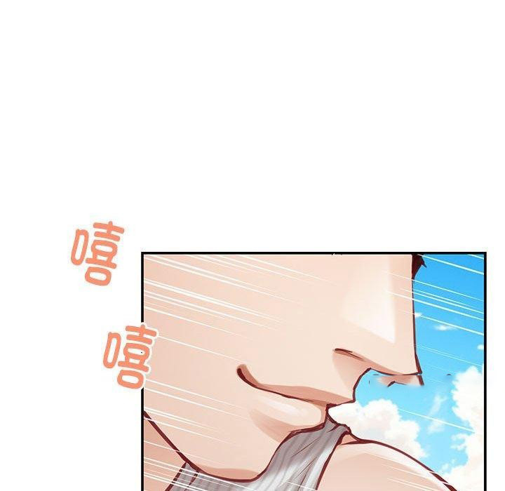 [韩国漫画] 极乐之神 剧情,女教师#[205P]-13