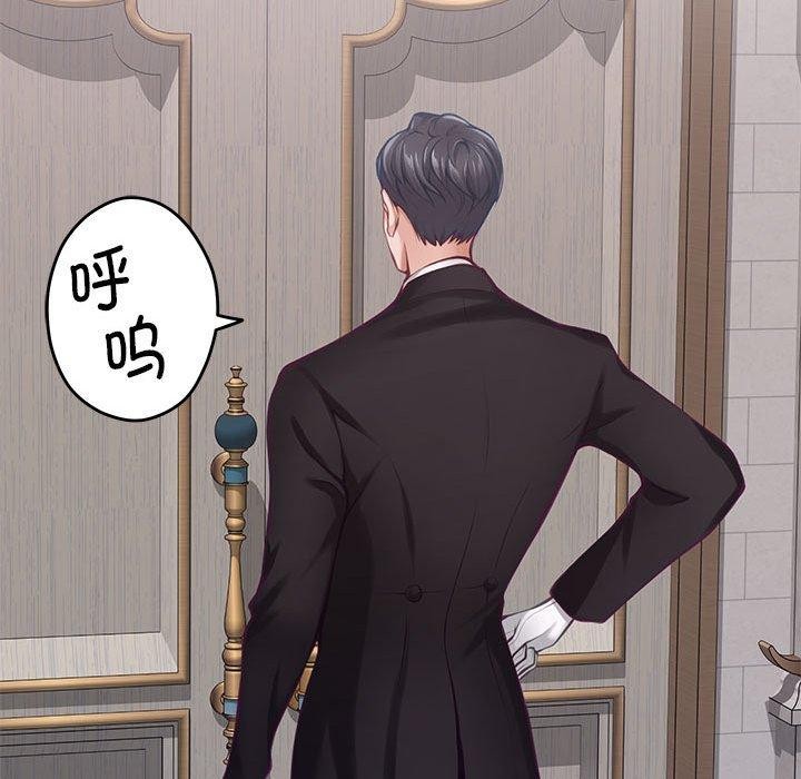 [韩国漫画] 极乐之神 剧情,女教师#[205P]-133