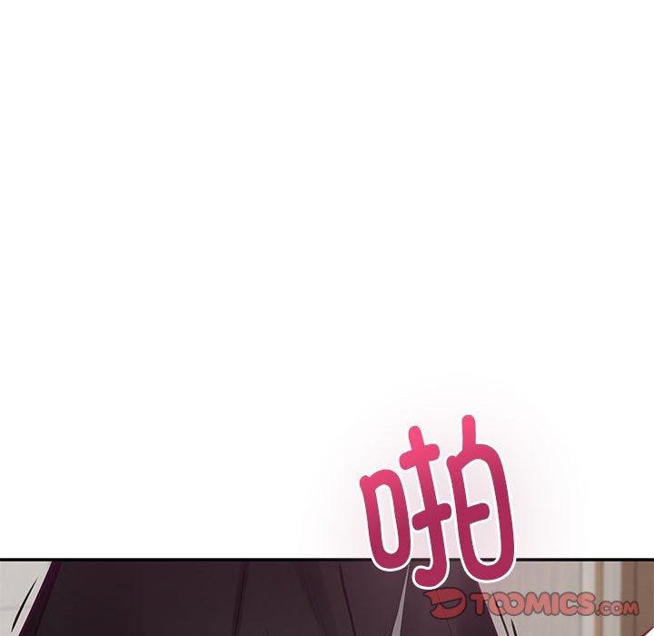 [韩国漫画] 极乐之神 剧情,女教师#[205P]-135