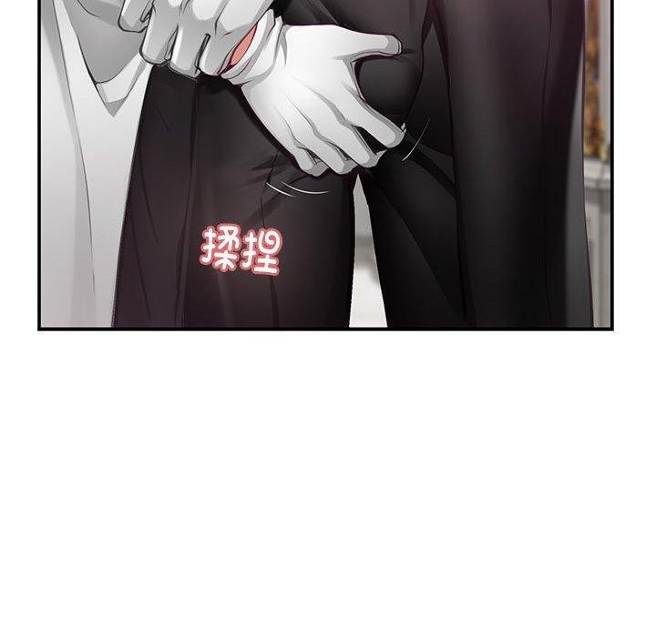 [韩国漫画] 极乐之神 剧情,女教师#[205P]-157