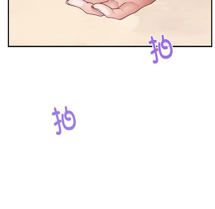 [韩国漫画] 极乐之神 剧情,女教师#[205P]-26