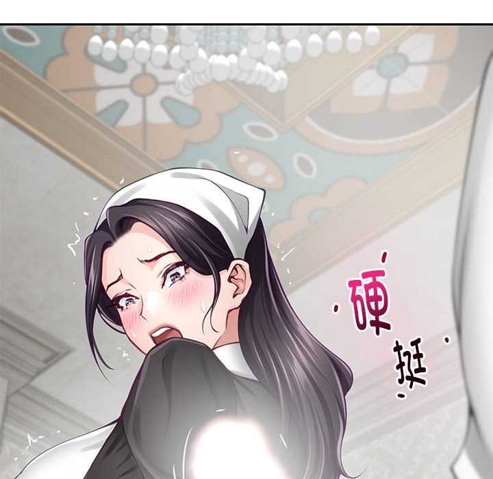 [韩国漫画] 极乐之神 剧情,女教师#[201P]-145