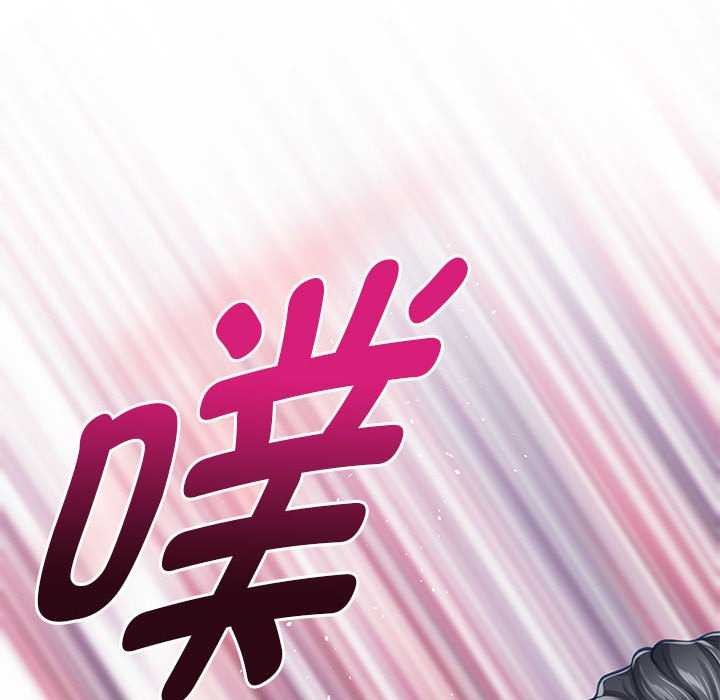 [韩国漫画] 极乐之神 剧情,女教师#[201P]-153