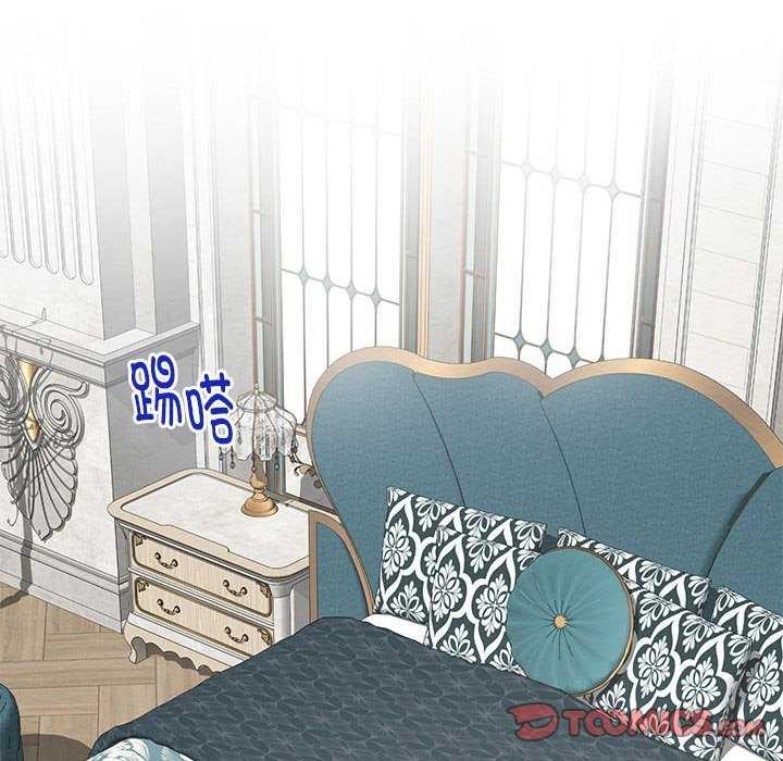 [韩国漫画] 极乐之神 剧情,女教师#[201P]-16