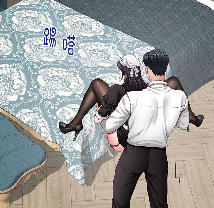 [韩国漫画] 极乐之神 剧情,女教师#[201P]-17