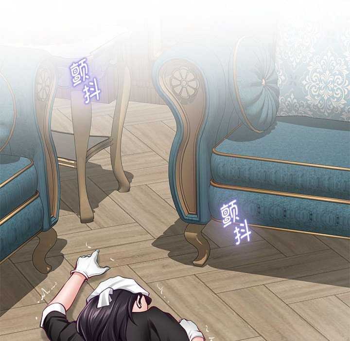 [韩国漫画] 极乐之神 剧情,女教师#[201P]-195