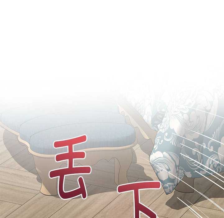 [韩国漫画] 极乐之神 剧情,女教师#[201P]-27