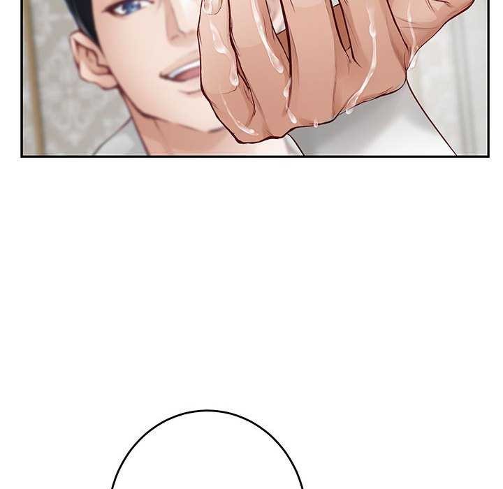 [韩国漫画] 极乐之神 剧情,女教师#[201P]-79