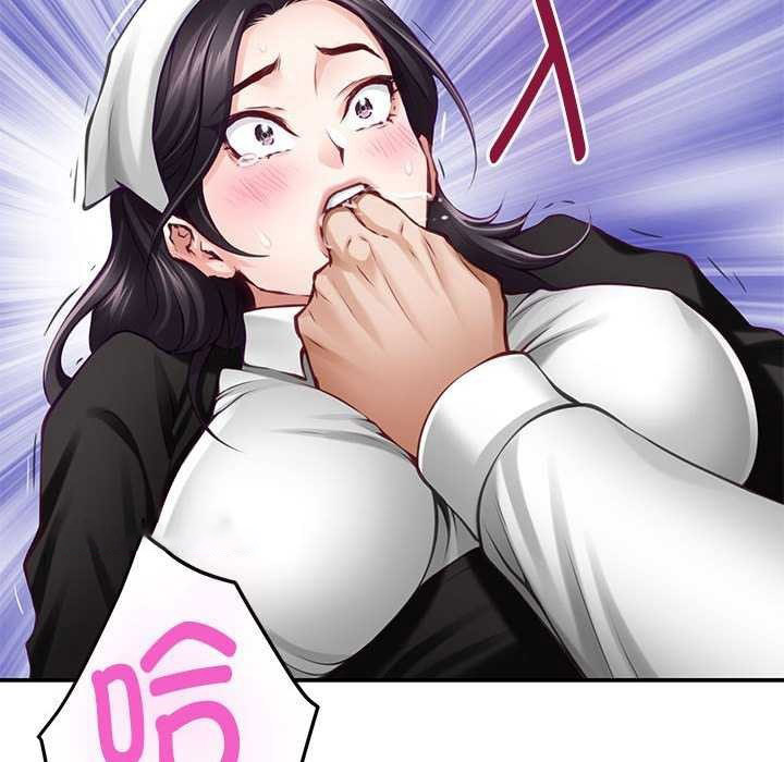 [韩国漫画] 极乐之神 剧情,女教师#[201P]-90