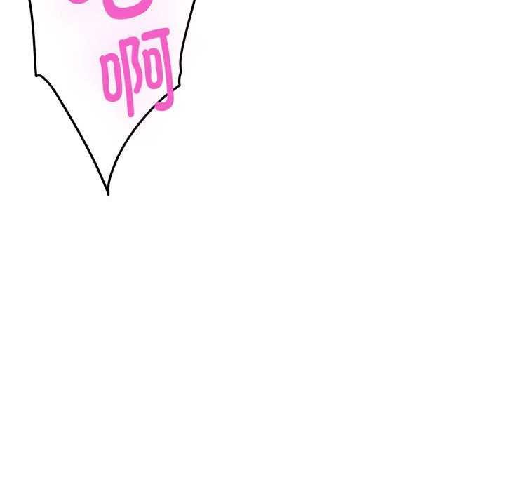 [韩国漫画] 极乐之神 剧情,女教师#[201P]-91