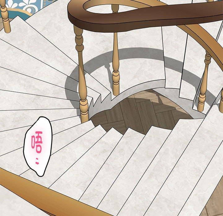 [韩国漫画] 极乐之神 剧情,女教师#[221P]-151