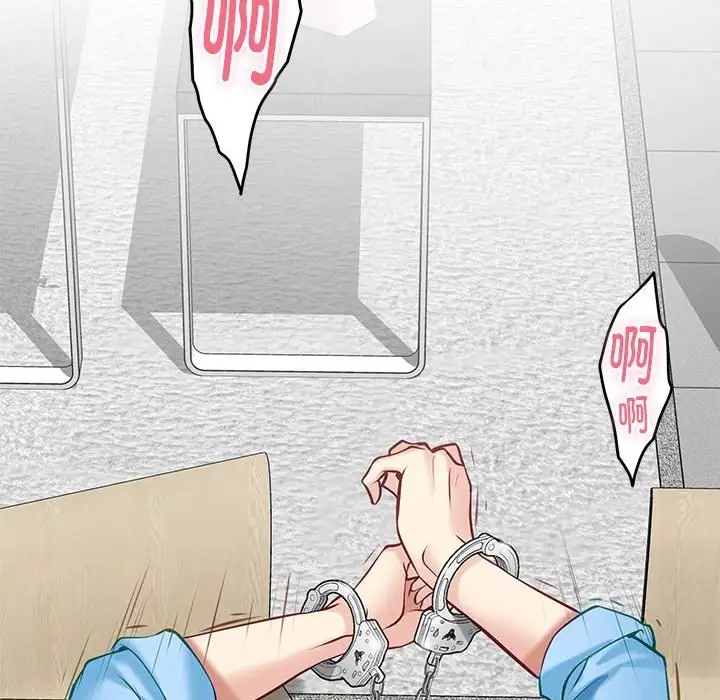 [韩国漫画] 极乐之神 剧情,女教师#[167P]-163