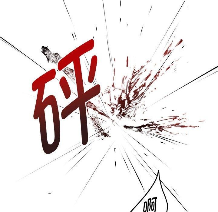 [韩国漫画] 极乐之神 剧情,女教师#[209P]-117