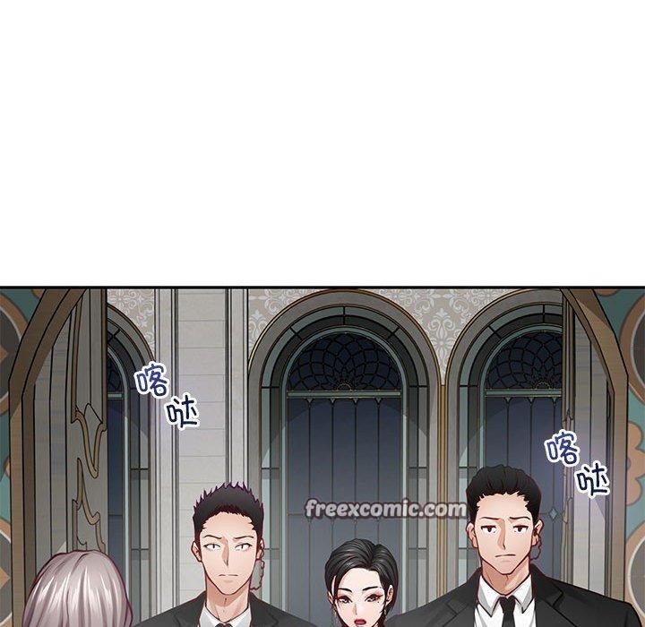 [韩国漫画] 极乐之神 剧情,女教师#[209P]-151