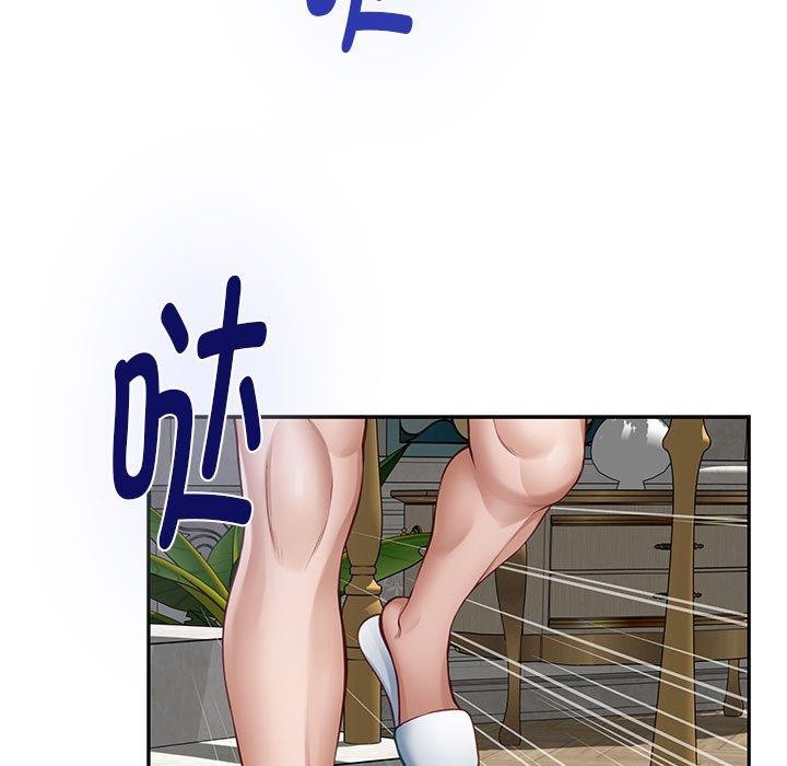 [韩国漫画] 极乐之神 剧情,女教师#[209P]-9