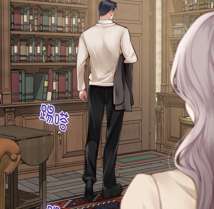 [韩国漫画] 极乐之神 剧情,女教师#[231P]-184