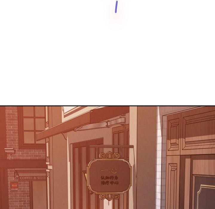 [韩国漫画] 极乐之神 剧情,女教师#[231P]-203