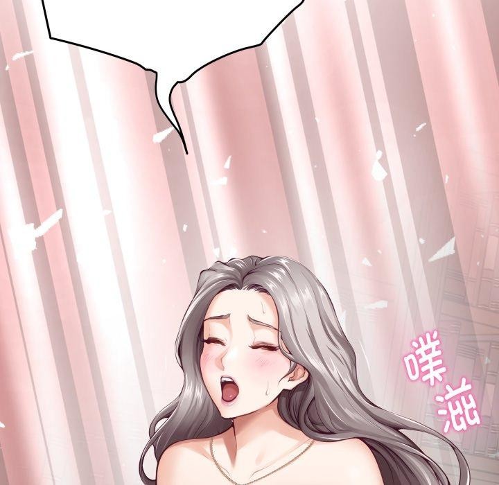 [韩国漫画] 极乐之神 剧情,女教师#[231P]-46