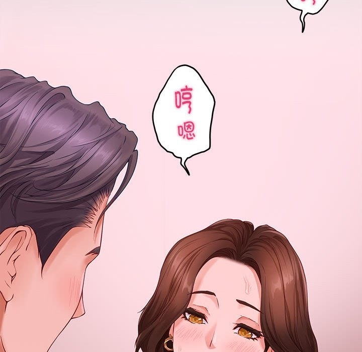 [韩国漫画] 极乐之神 剧情,女教师#[177P]-157