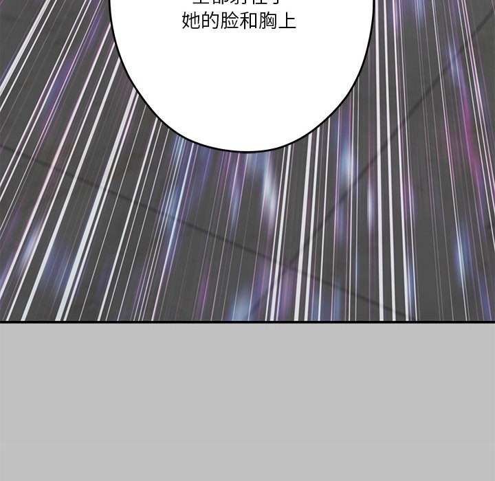 [韩国漫画] 极乐之神 剧情,女教师#[207P]-156