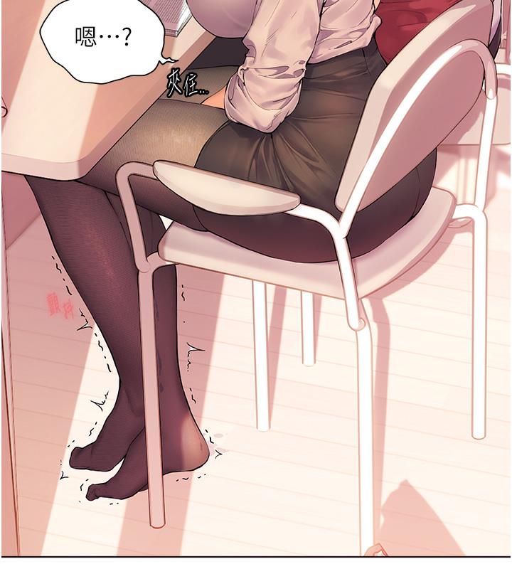 [韩国漫画] 老师的亲密指导 剧情,女教师#[109P]-10