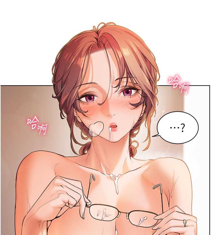 [韩国漫画] 老师的亲密指导 剧情,女教师#[99P]-27