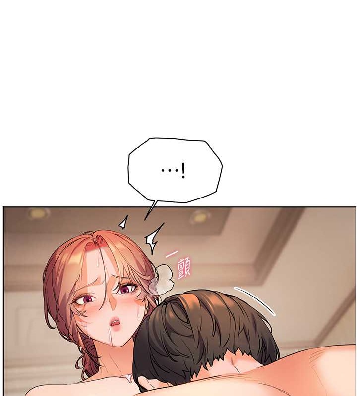 [韩国漫画] 老师的亲密指导 剧情,女教师#[99P]-39