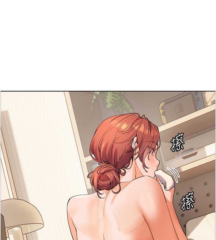 [韩国漫画] 老师的亲密指导 剧情,女教师#[99P]-65