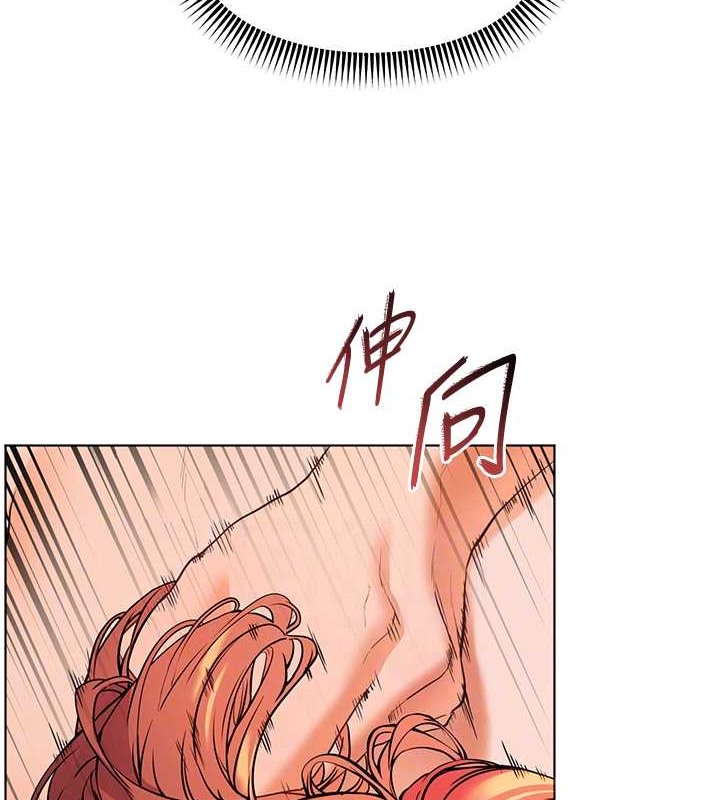 [韩国漫画] 老师的亲密指导 剧情,女教师#[106P]-48