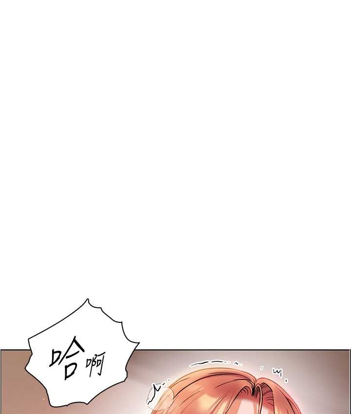 [韩国漫画] 老师的亲密指导 剧情,女教师#[109P]-7