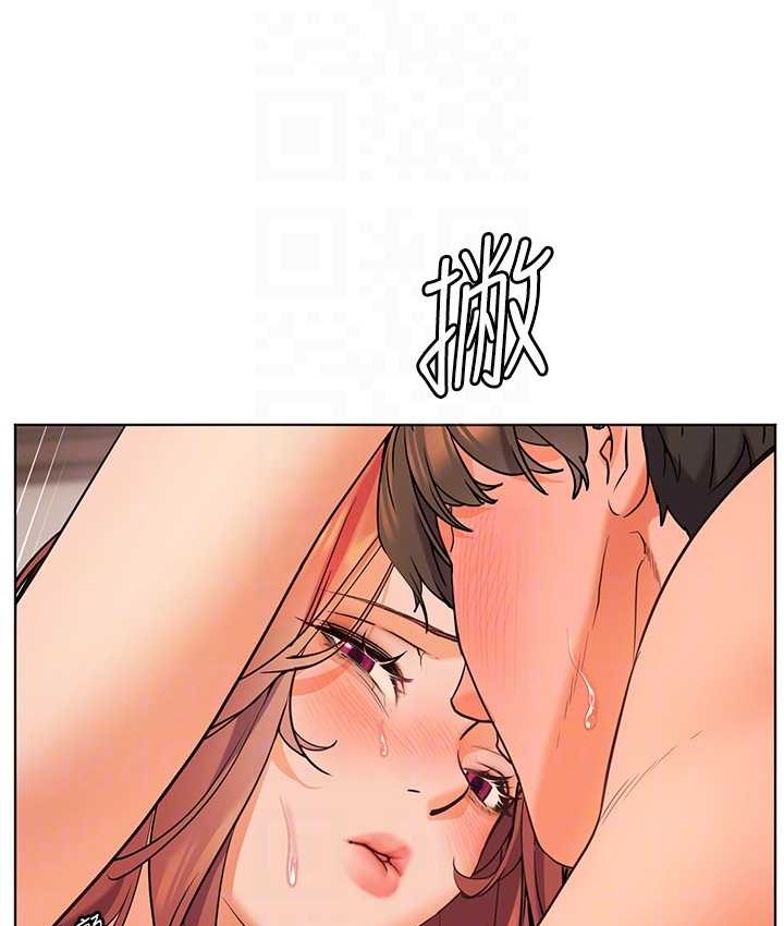 [韩国漫画] 老师的亲密指导 剧情,女教师#[120P]-33