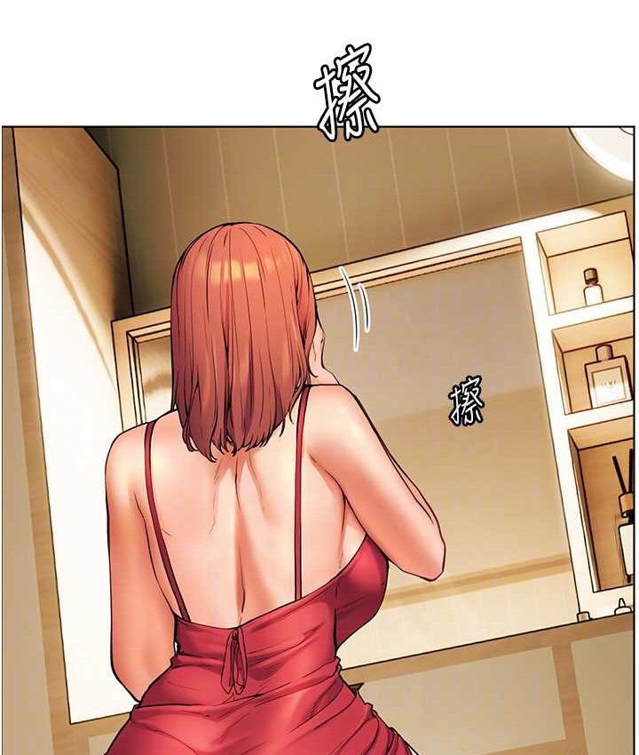 [韩国漫画] 老师的亲密指导 剧情,女教师#[120P]-93