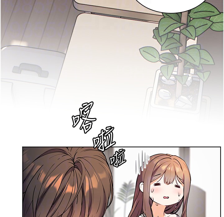[韩国漫画] 老师的亲密指导 剧情,女教师#[182P]-152
