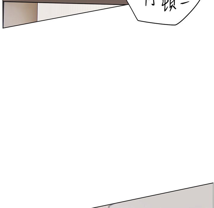 [韩国漫画] 老师的亲密指导 剧情,女教师#[182P]-164