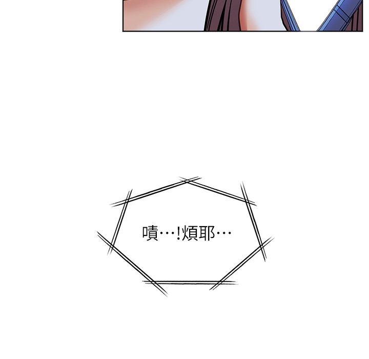 [韩国漫画] 老师的亲密指导 剧情,女教师#[182P]-21