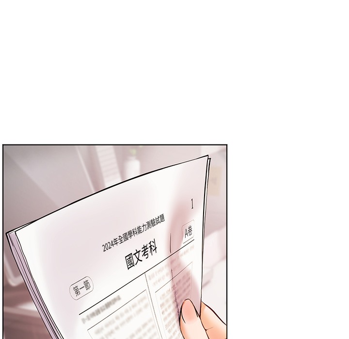 [韩国漫画] 老师的亲密指导 剧情,女教师#[182P]-33