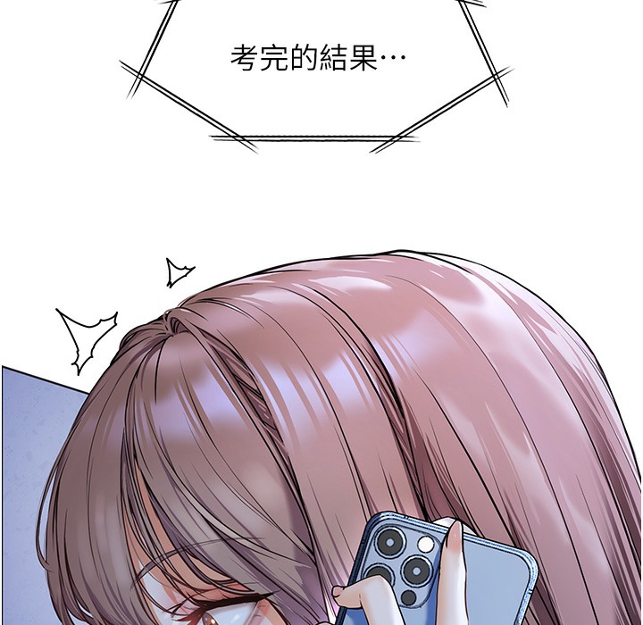 [韩国漫画] 老师的亲密指导 剧情,女教师#[182P]-41