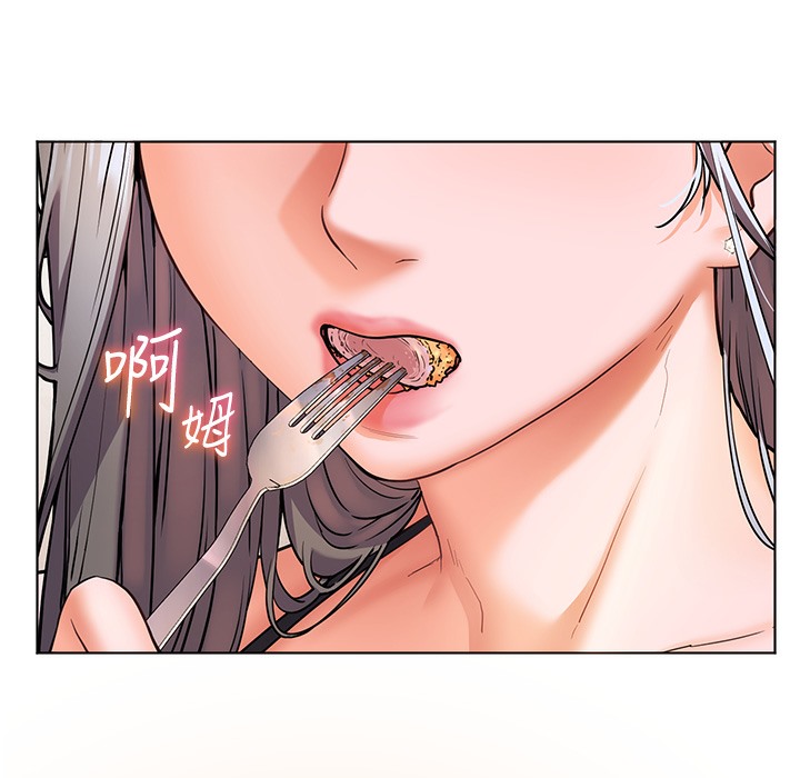 [韩国漫画] 老师的亲密指导 剧情,女教师#[182P]-67